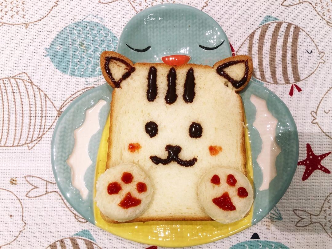可爱面包片🍞