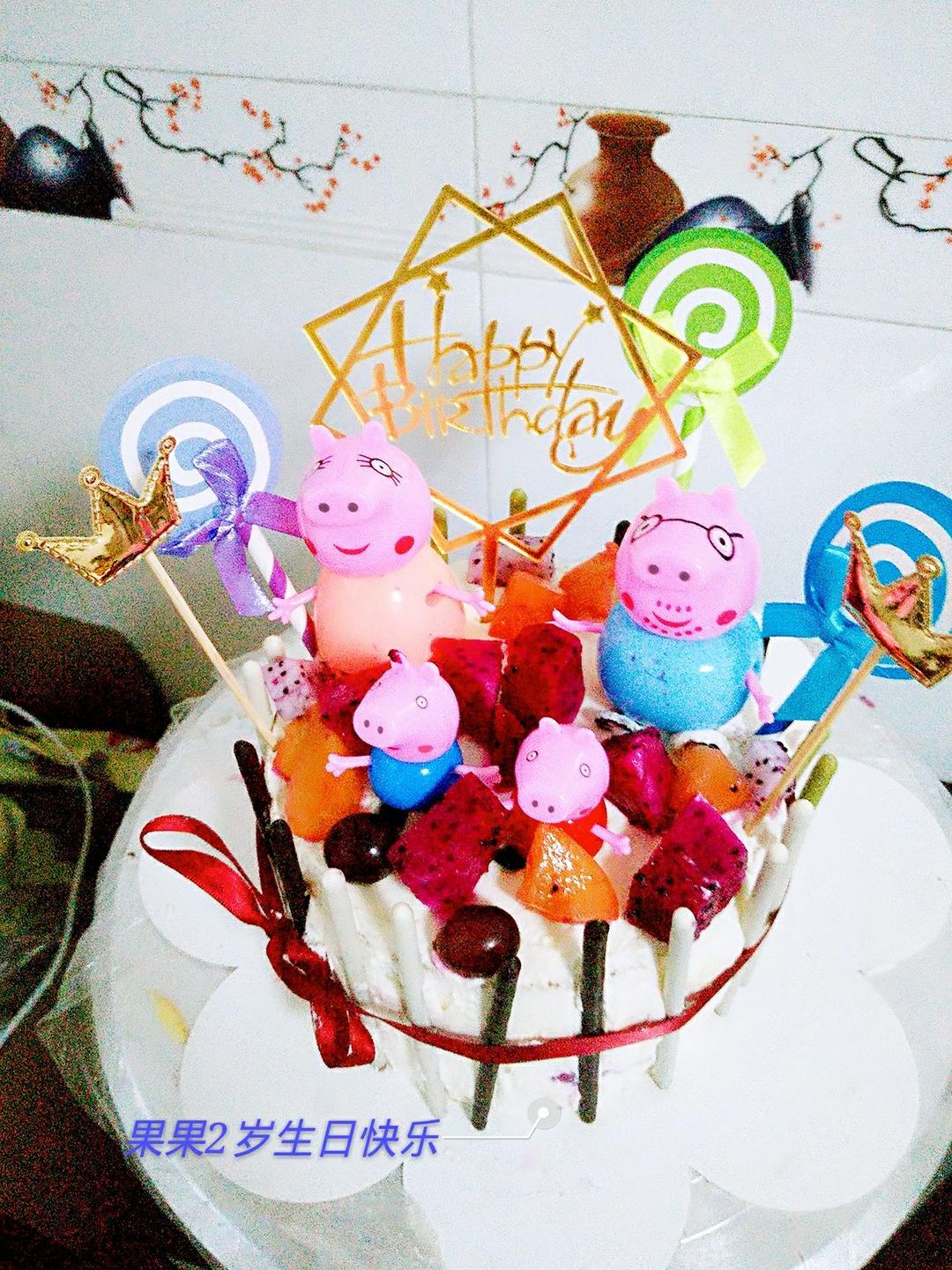 小猪佩琦生日蛋糕