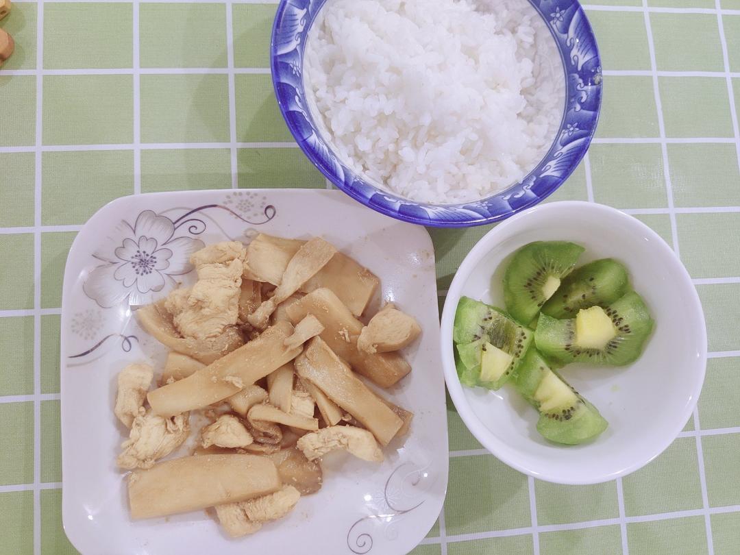 减肥餐打卡