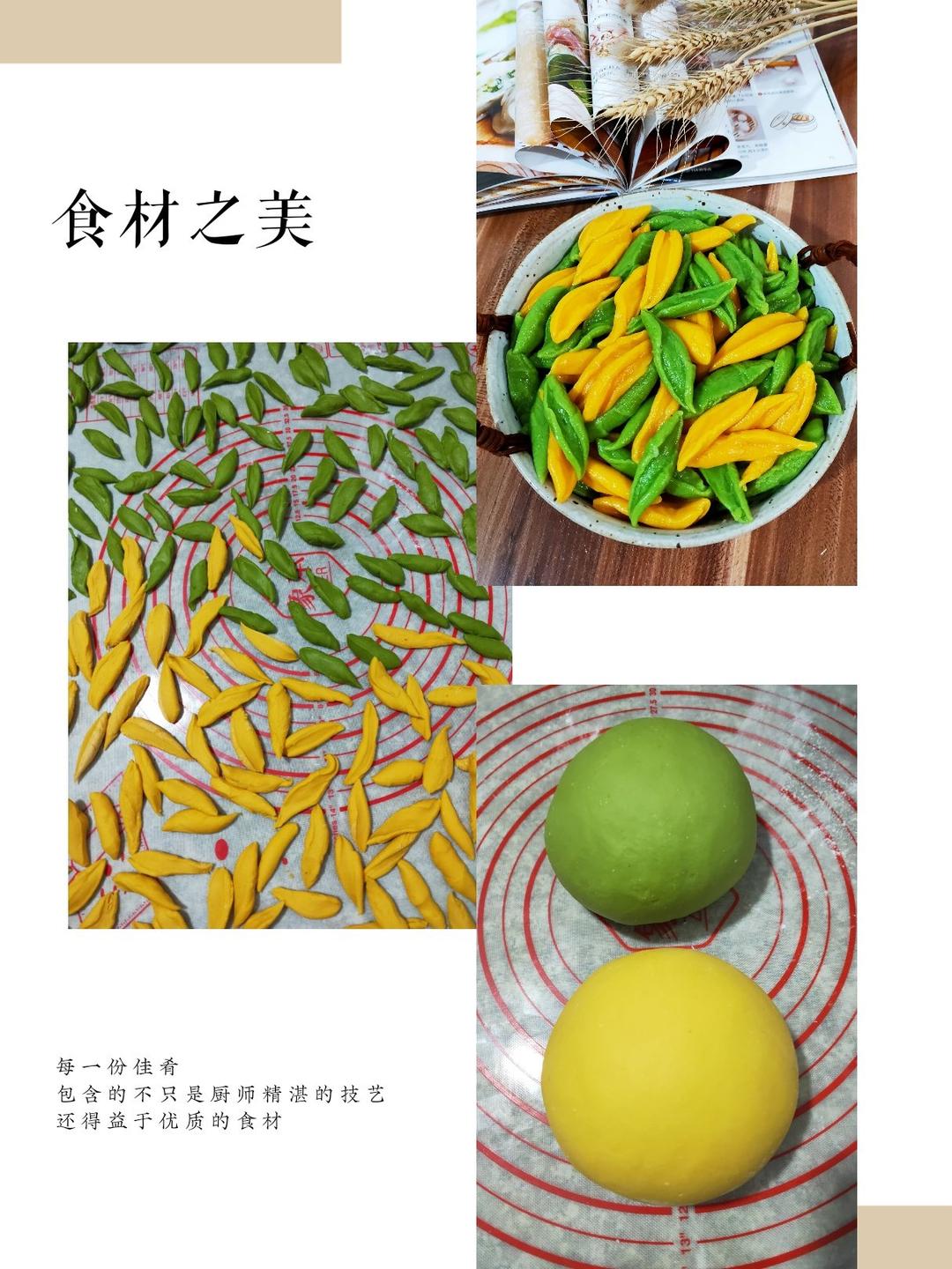 营养果蔬面疙瘩