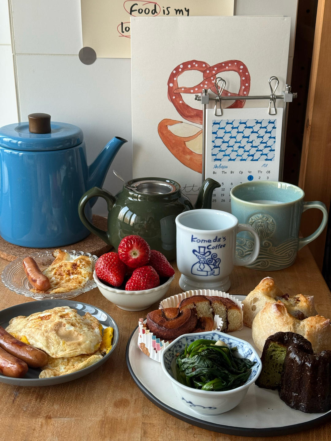 早安。晨之美。