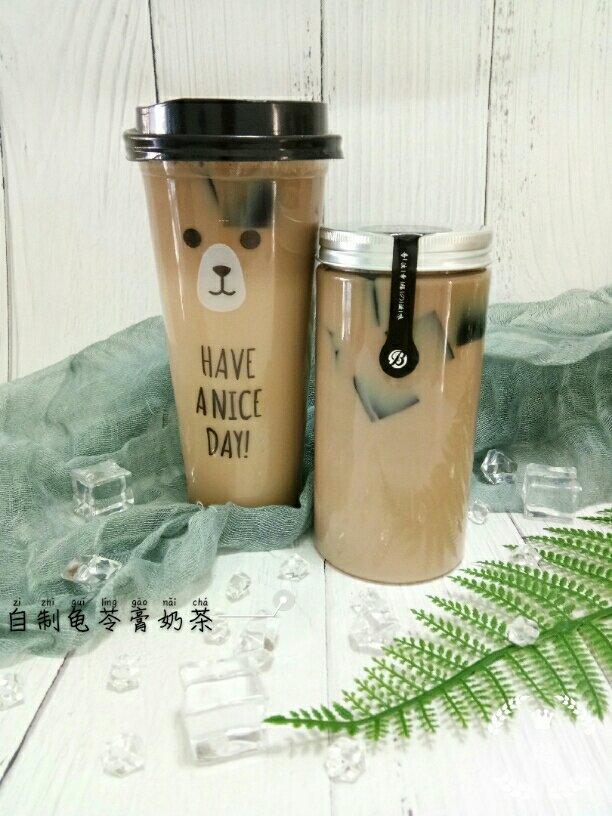 庄氏独门奶茶