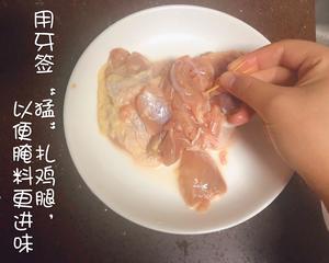 米饭汉堡烙饼绝配，奥尔良鸡腿卷，减脂餐超级美味的做法 步骤4