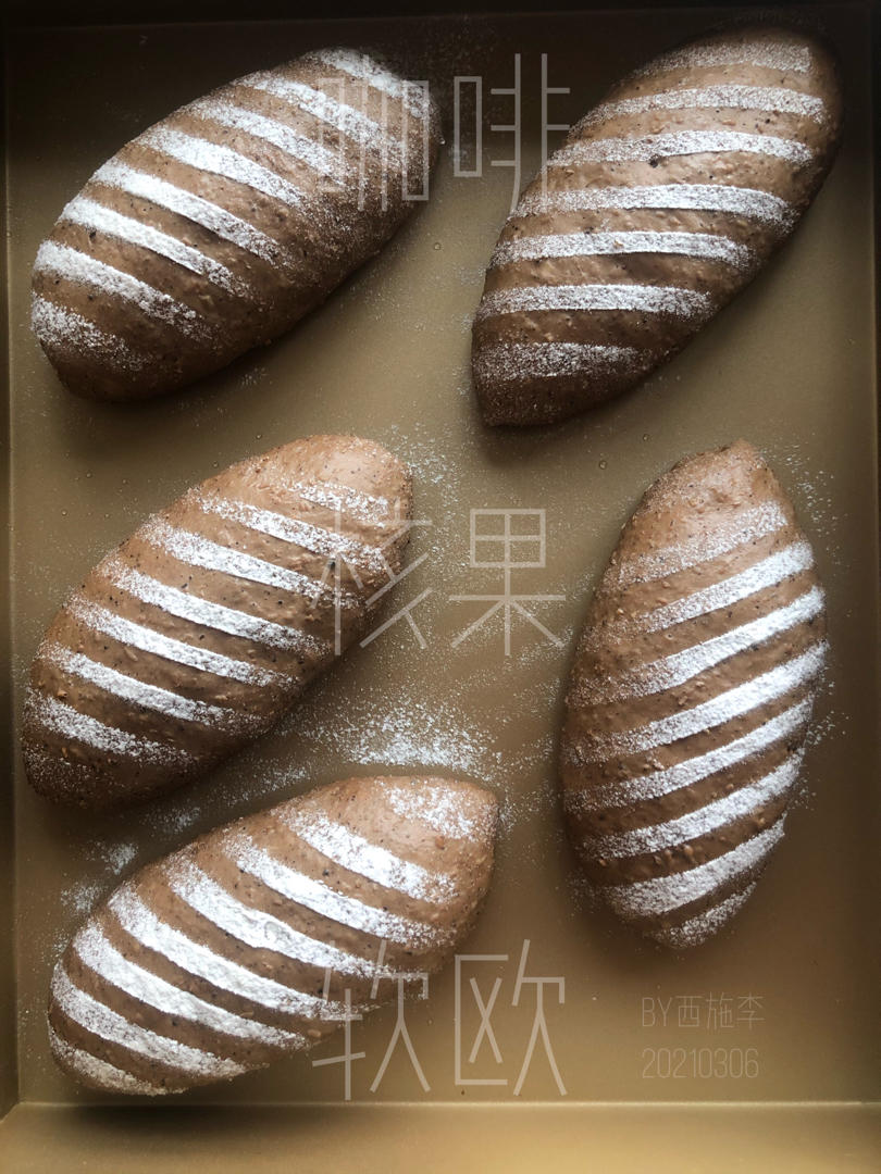 摩卡榛果软欧