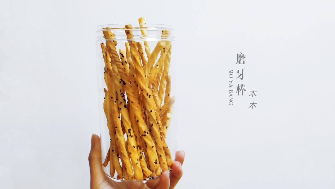 磨牙棒~盐条