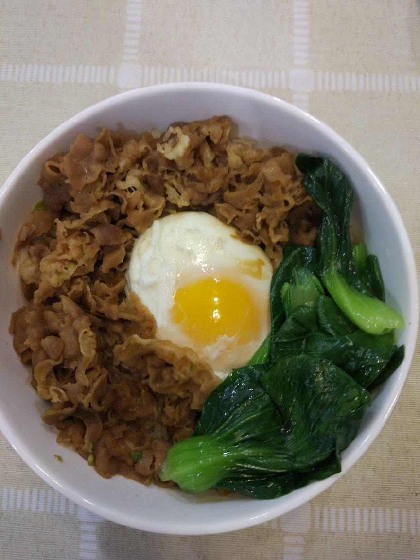 温泉肥牛饭