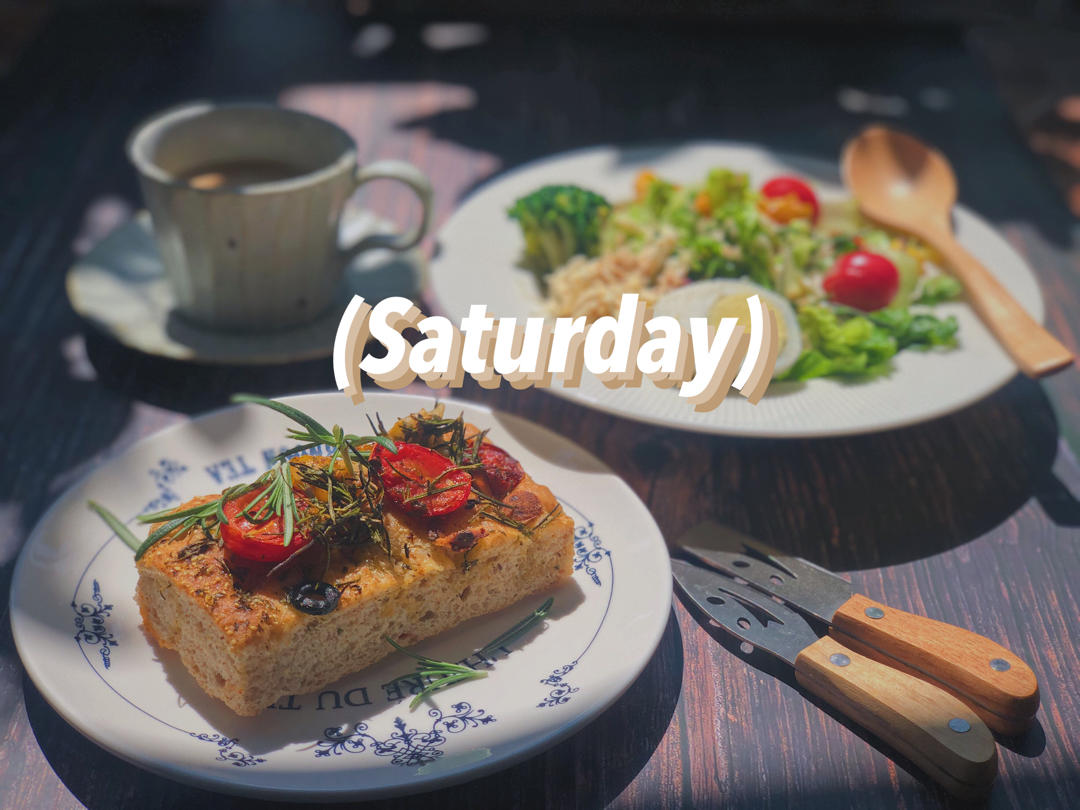 佛卡夏面包【不藏私】