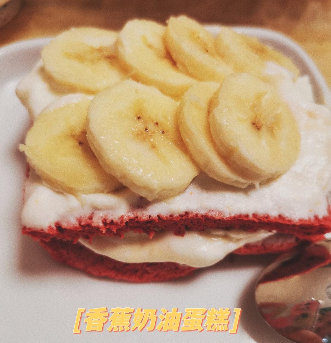好吃到流泪的奥利奥咸奶油盒子蛋糕
