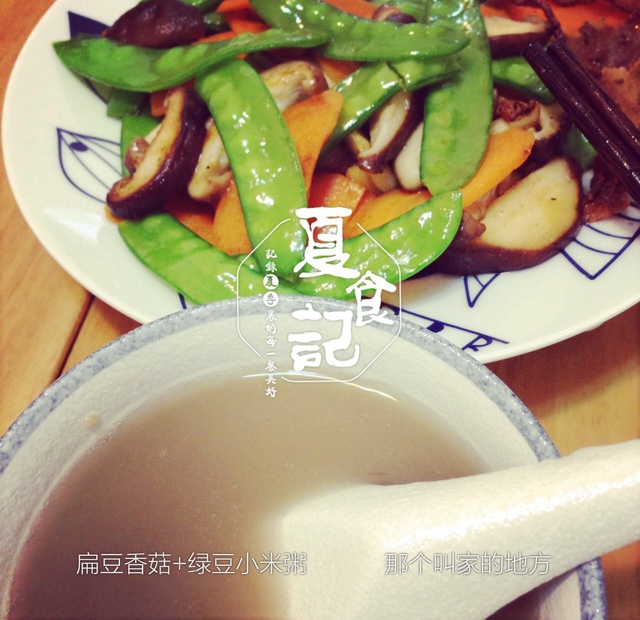 粒粒马蹄绿豆糖水