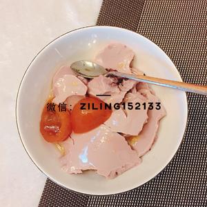 红豆牛奶花胶羹/冻/伴酸奶的做法 步骤6