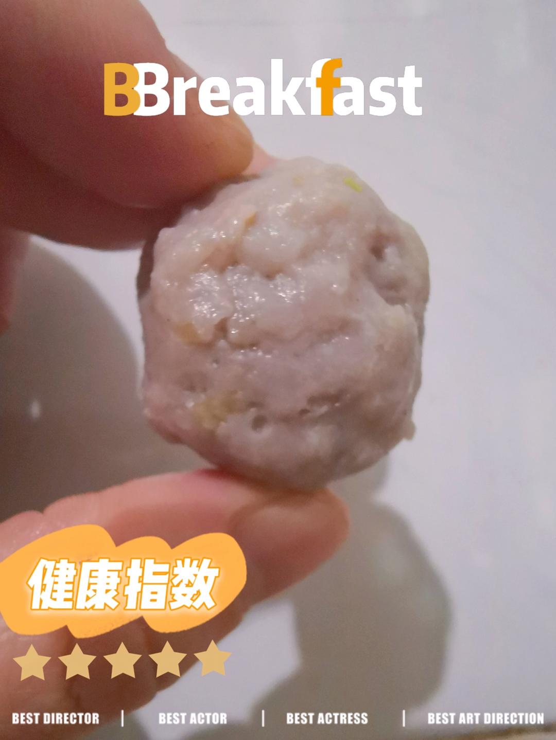 一次成功的猪肉丸