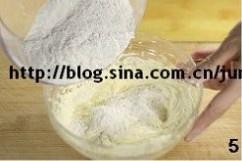 椰丝小饼的做法 步骤5