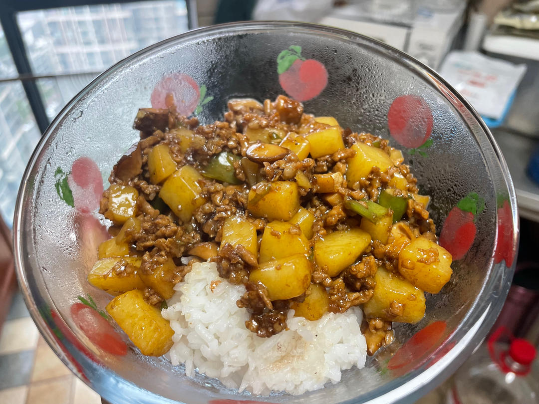 ㊙️香菇土豆肉沫拌饭❗️比外卖还好吃