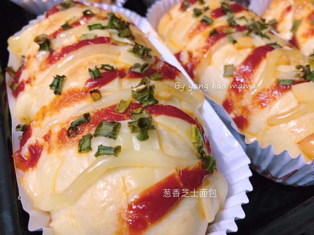 葱香芝士面包
