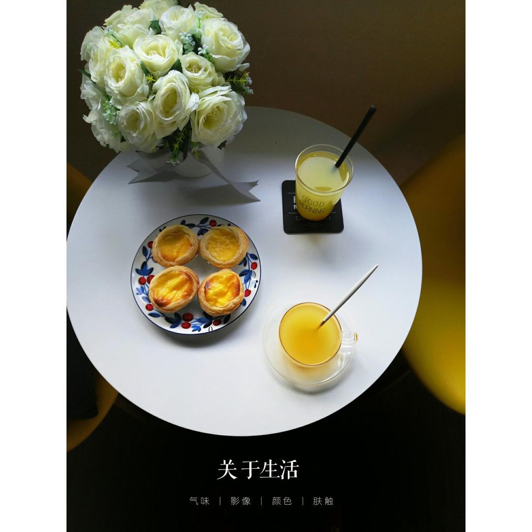 超完美味道超正的蛋挞配方，比KFC的还要嫩还要香~做过最好吃的蛋挞配方