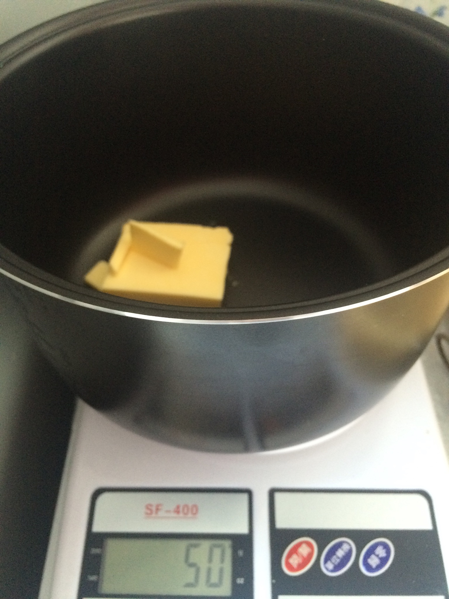 抹茶牛轧糖制作过程的做法 步骤1