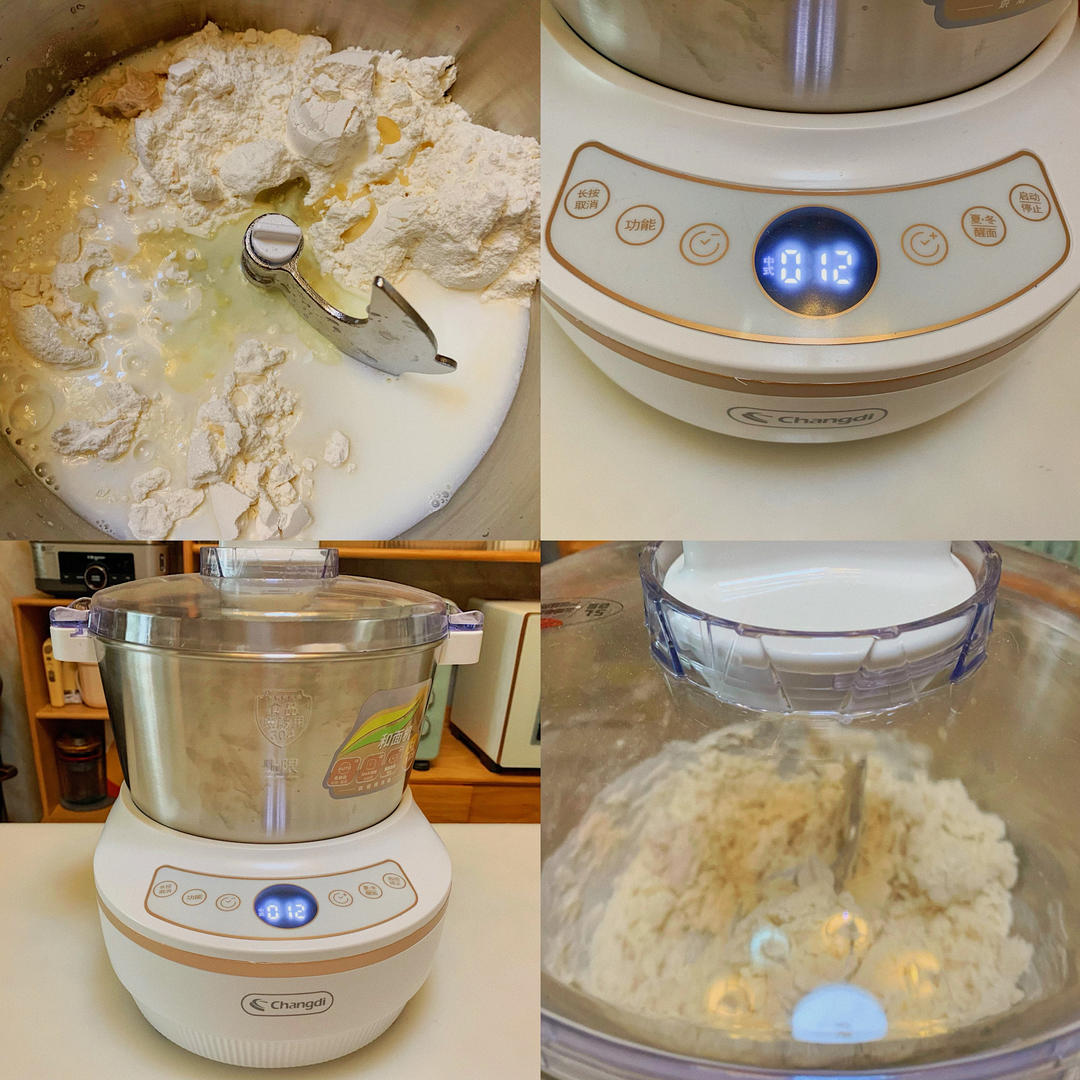 纯奶手撕吐司的做法 步骤1