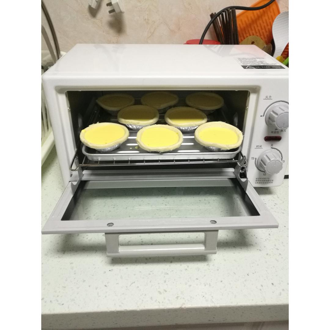 超完美味道超正的蛋挞配方，比KFC的还要嫩还要香~做过最好吃的蛋挞配方