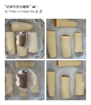 芝麻酱馒头卷-芝麻酱福州枕头包-芝麻酱懒龙（素懒龙）的做法 步骤6
