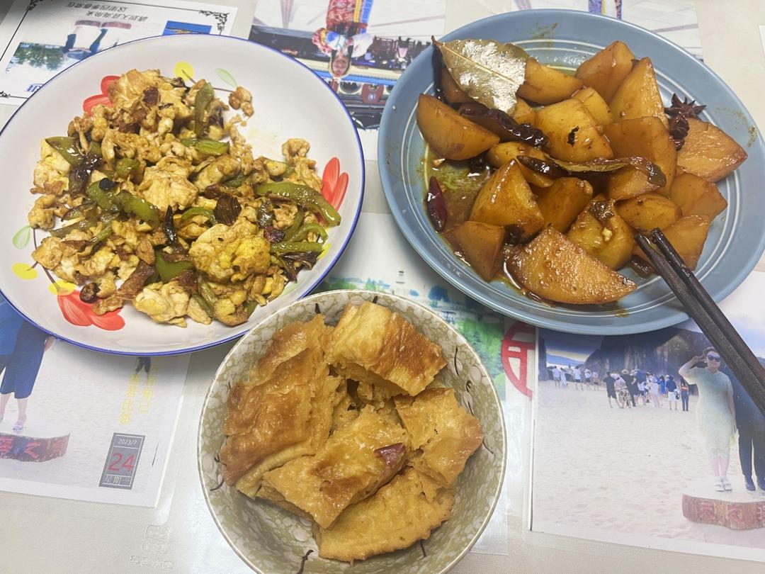🔥巨下饭，软糯入味！比肉还好吃的红烧土豆