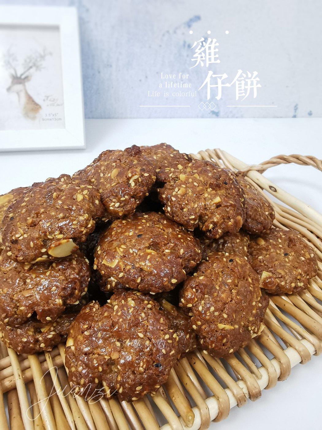 鸡仔饼
