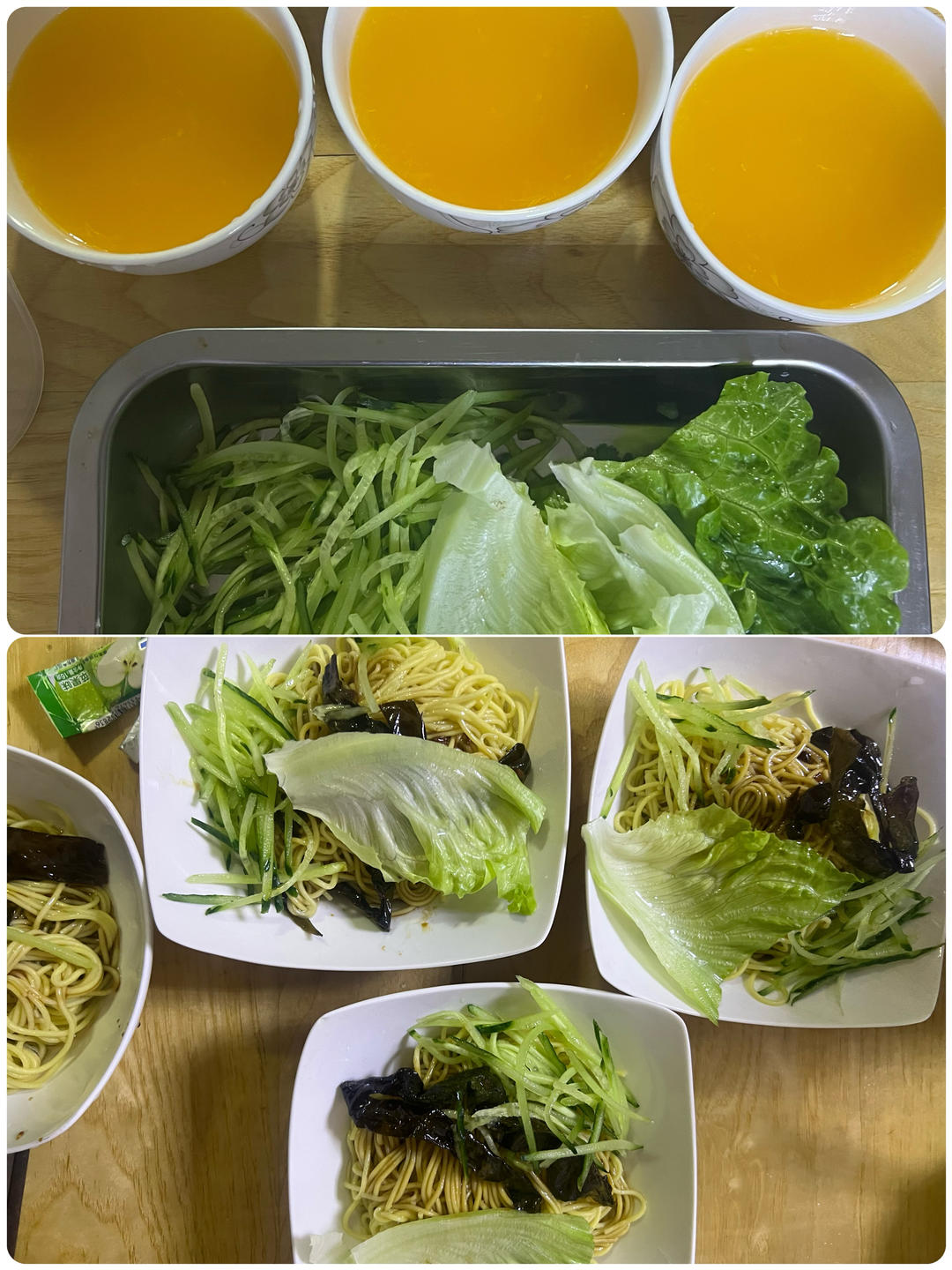 配方精确的上海葱油拌面料