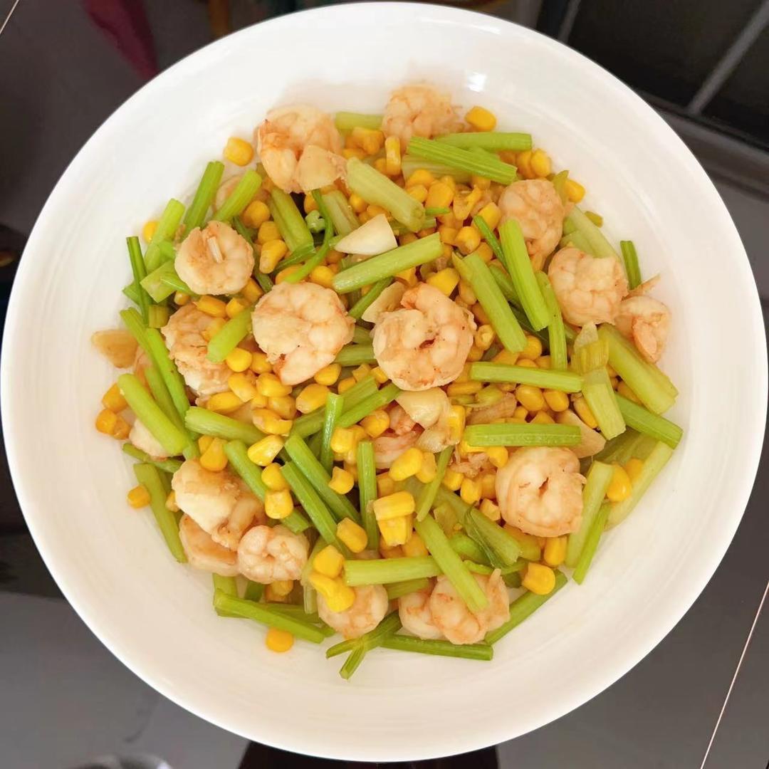 甜玉米粒香芹炒虾仁