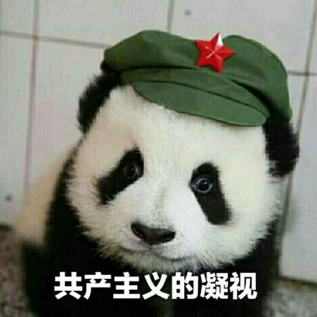 噫噫噫噫噫噫噫噫噫噫噫