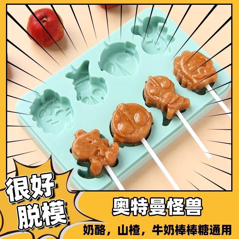 212 恐龙和怪兽奥特曼图案造型的美食和模具集锦的做法