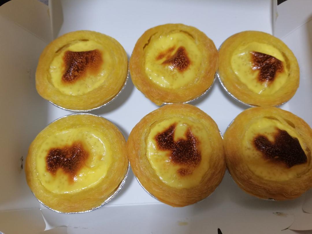 全蛋版蛋挞