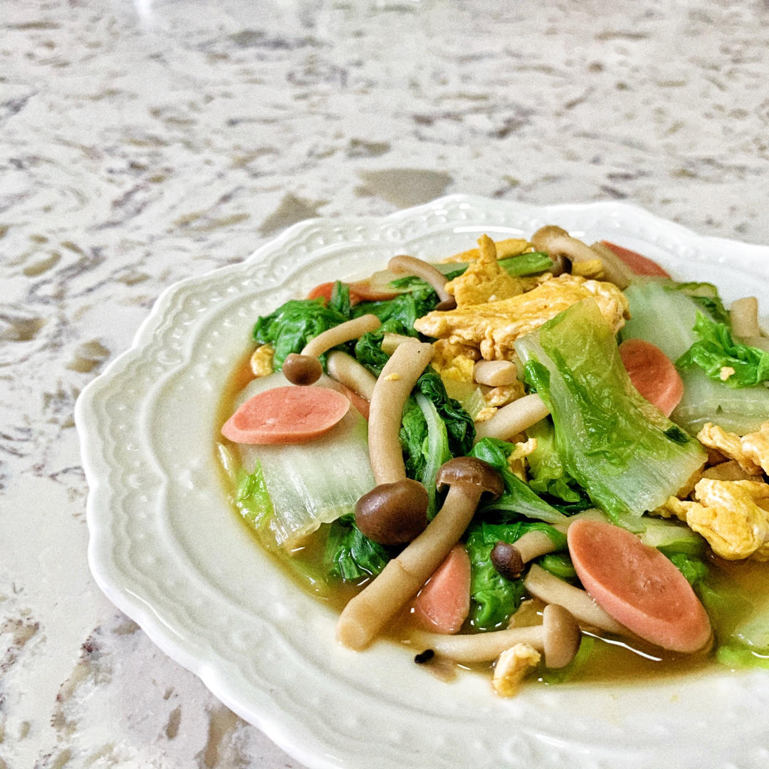 300大卡吃到撑 / 鲜美蘑菇烩青菜