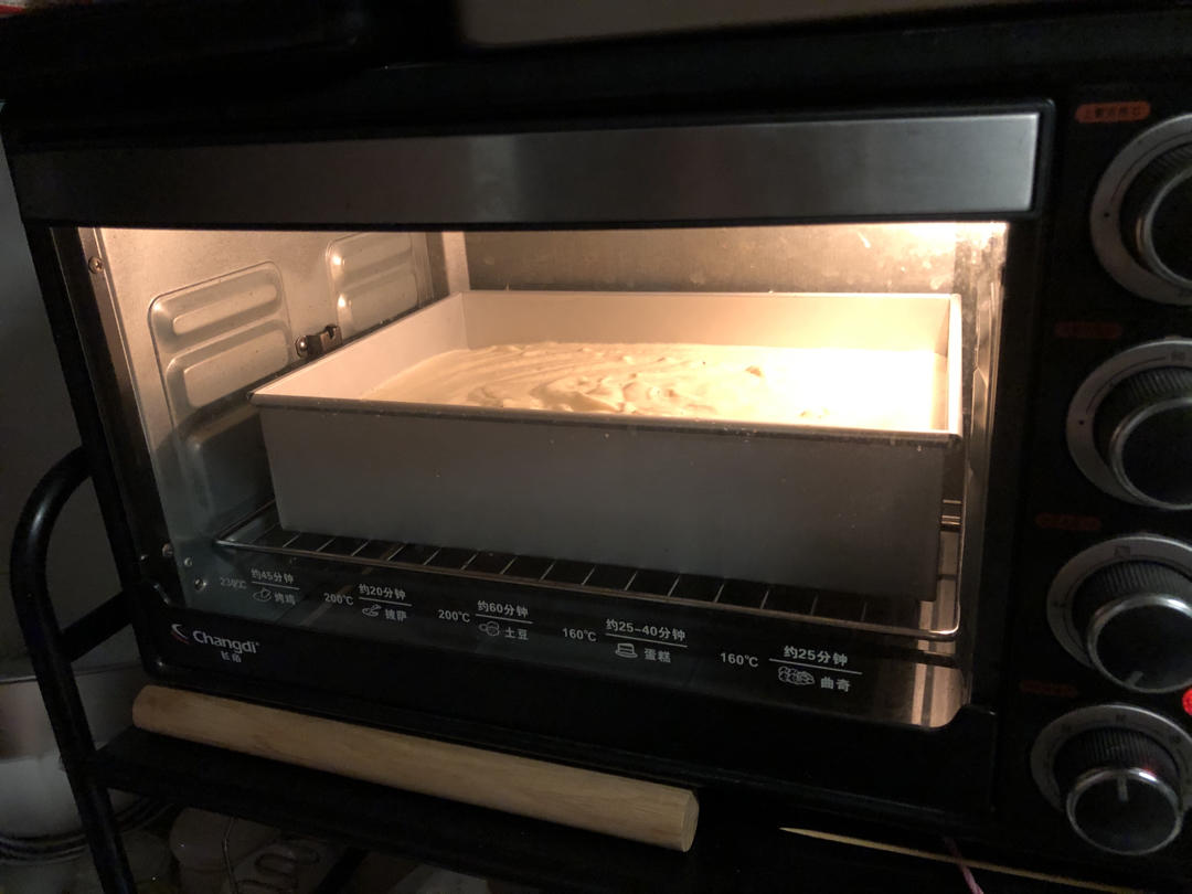 戚风蛋糕（烫面）