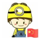杨小特0967