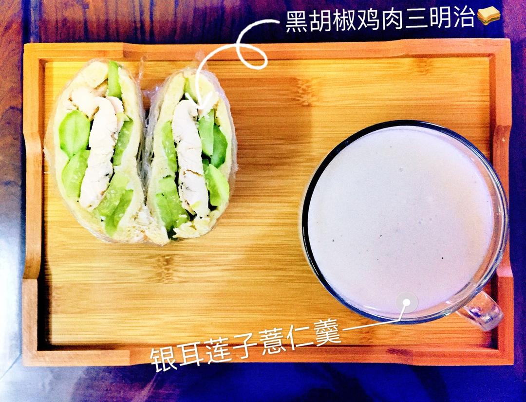 酷炫屌炸天好吃的煎鸡胸肉（香蒜蜂蜜煎鸡胸肉）