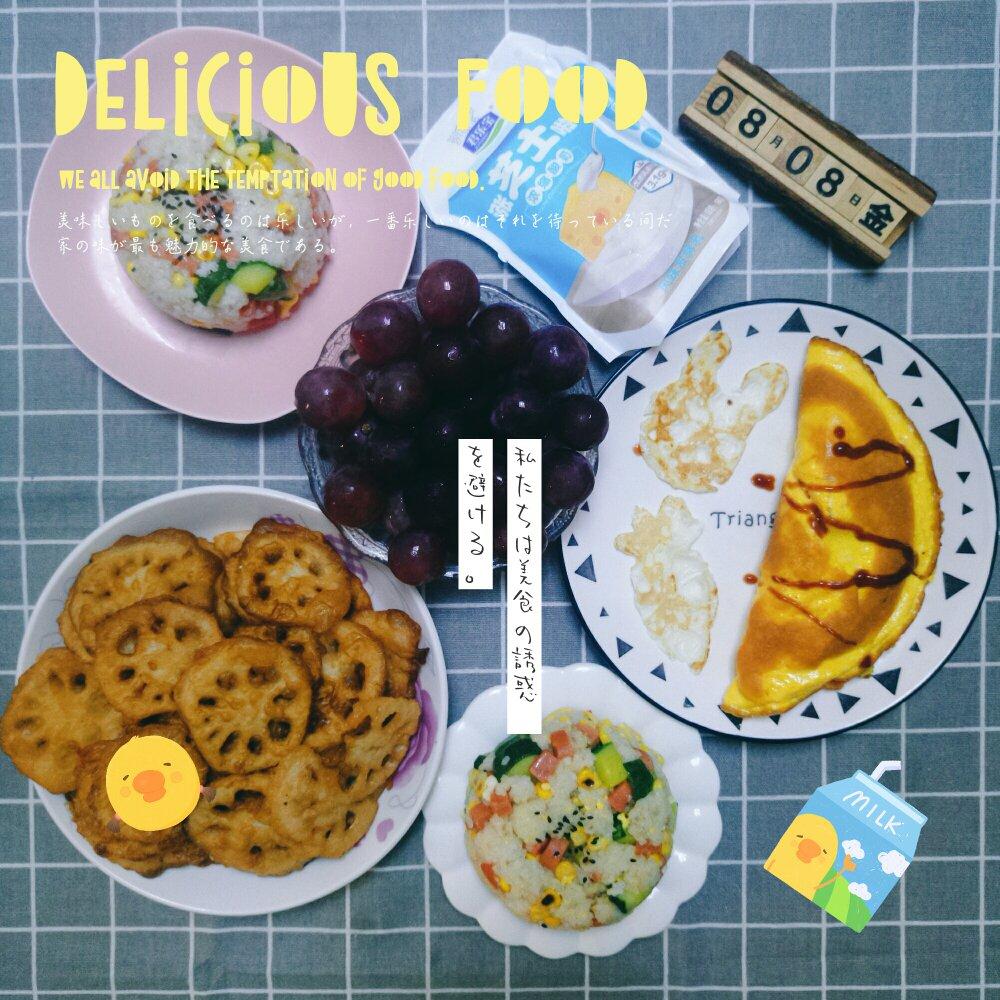 炸藕夹(素)教你做酥脆不夹肉的素炸藕夹