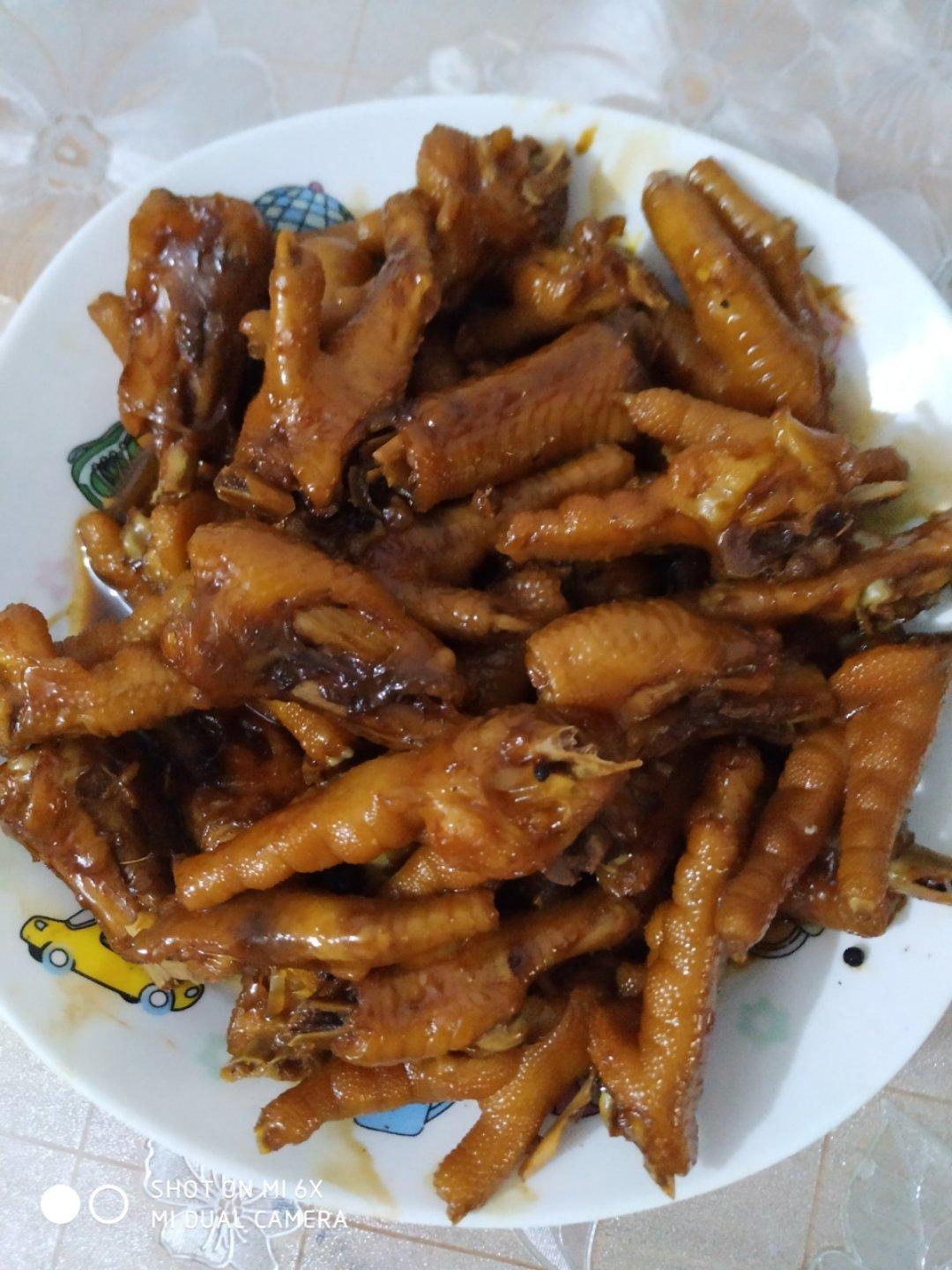 红烧鸡爪