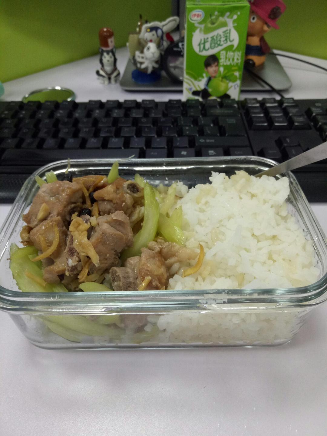 我の午餐