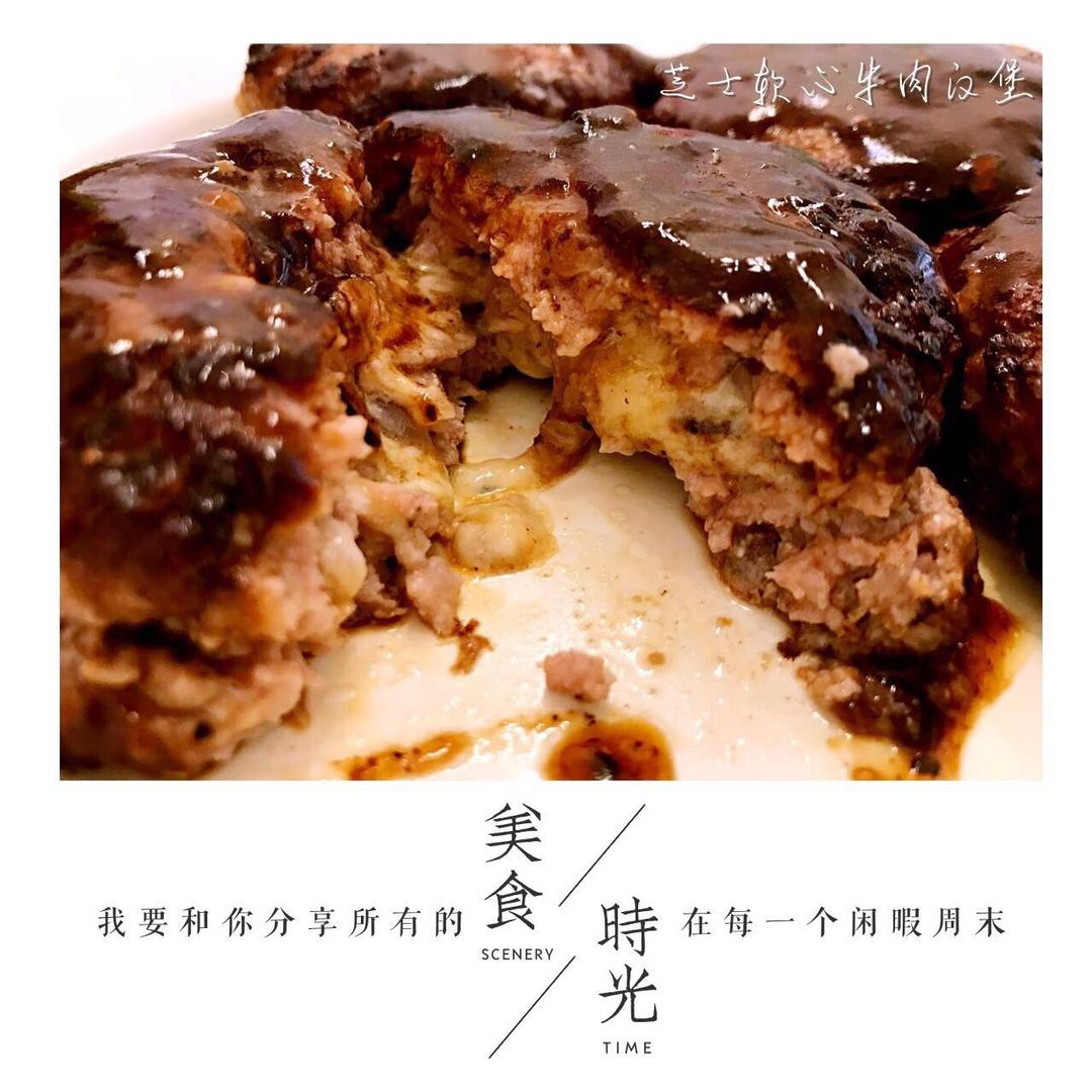 日式出汁汉堡