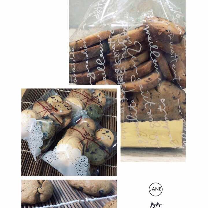 美味快手的经典美帝巧克力软曲奇