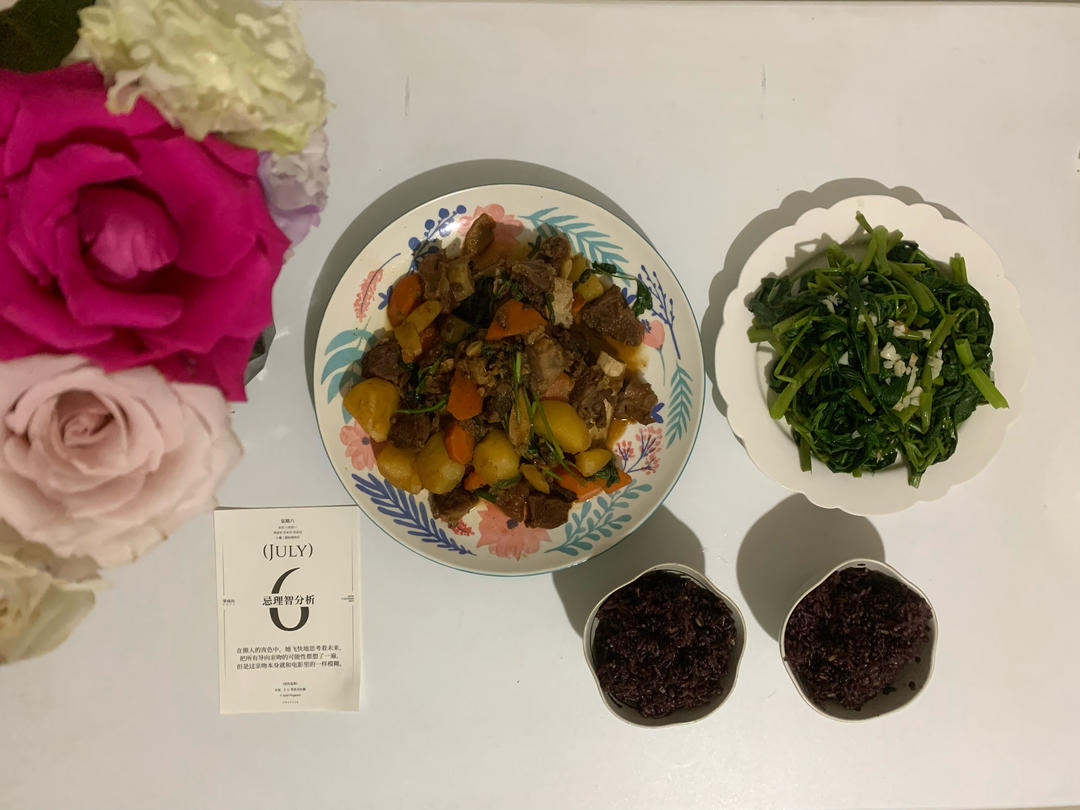 烧牛排骨