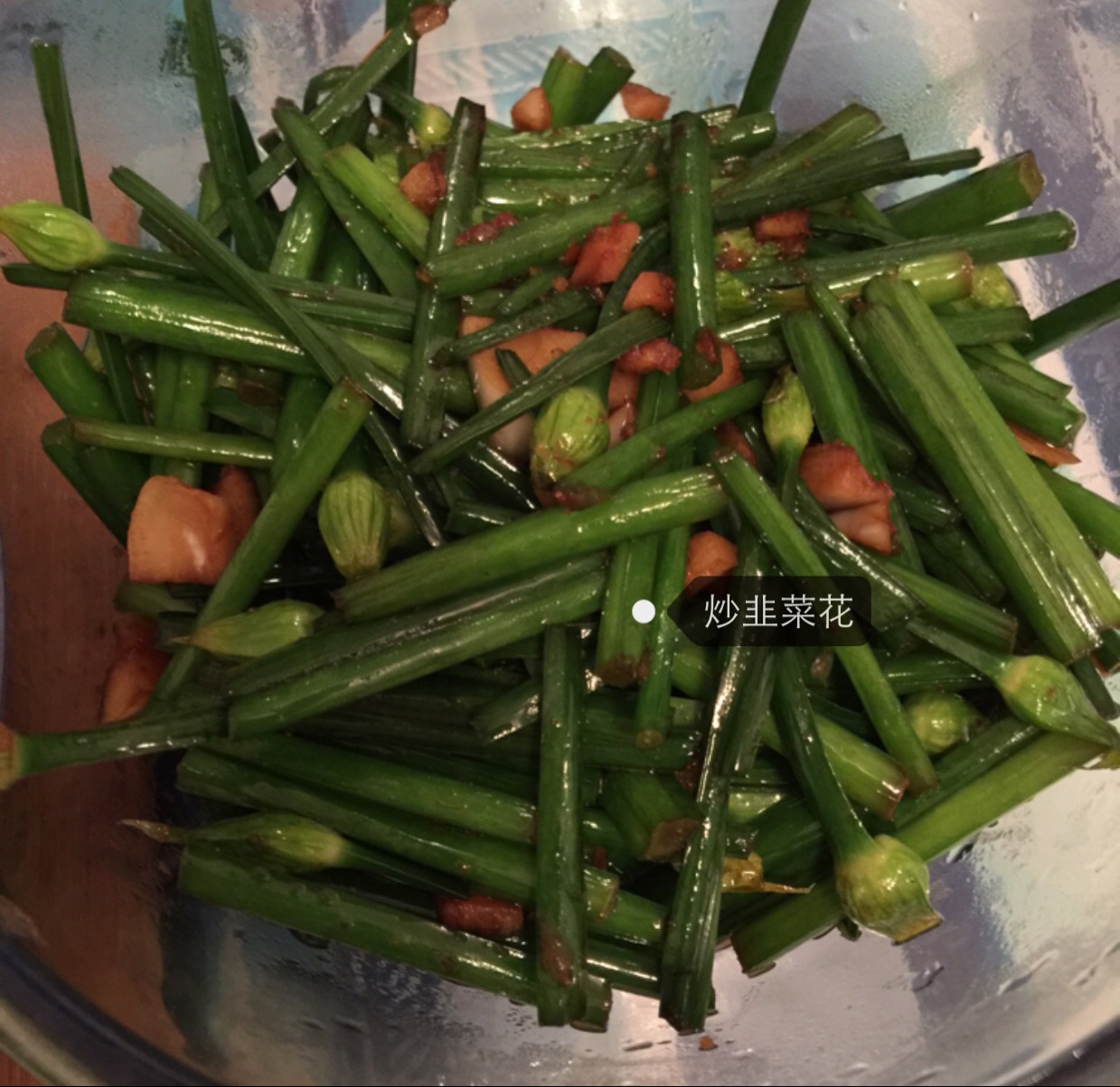 清炒韭菜花