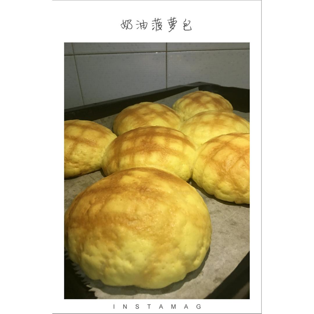 菠萝包
