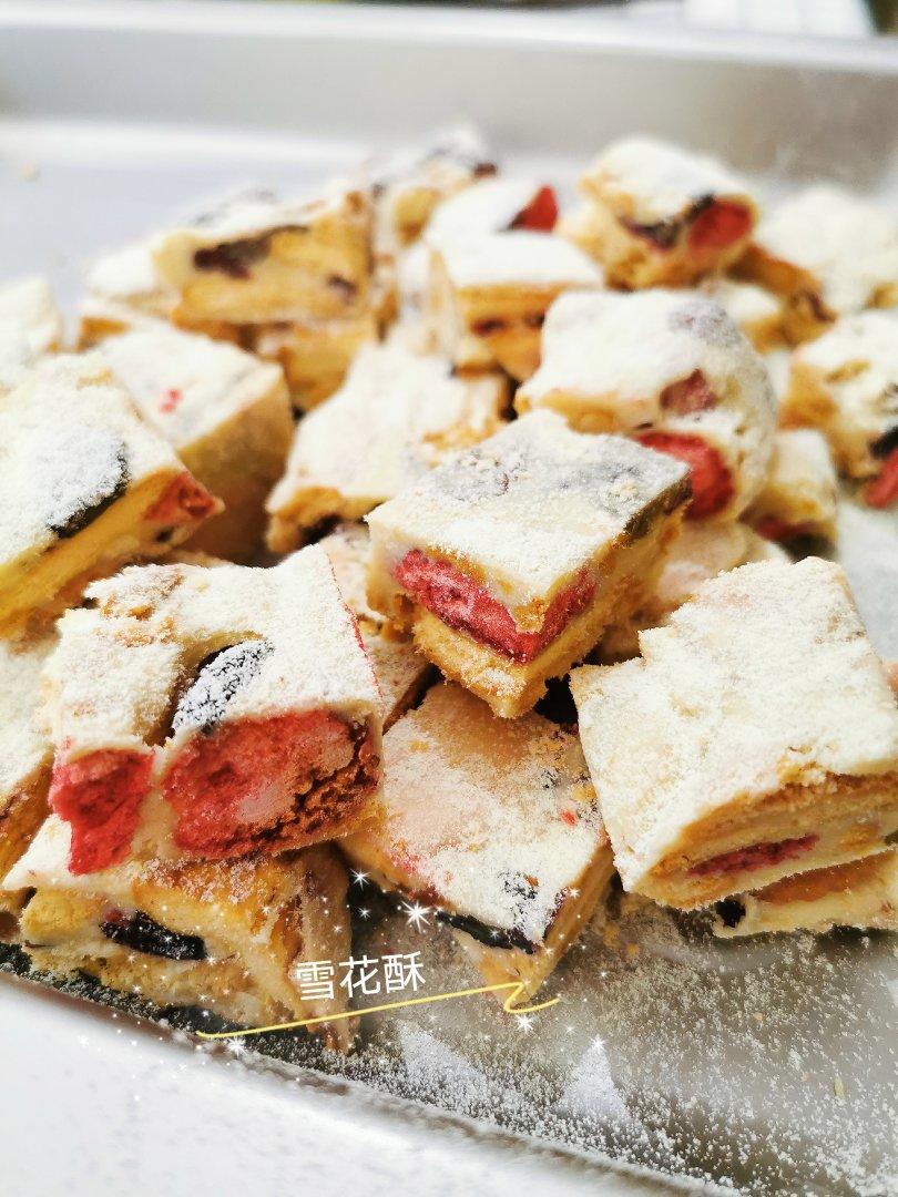 雪花酥  不甜版
