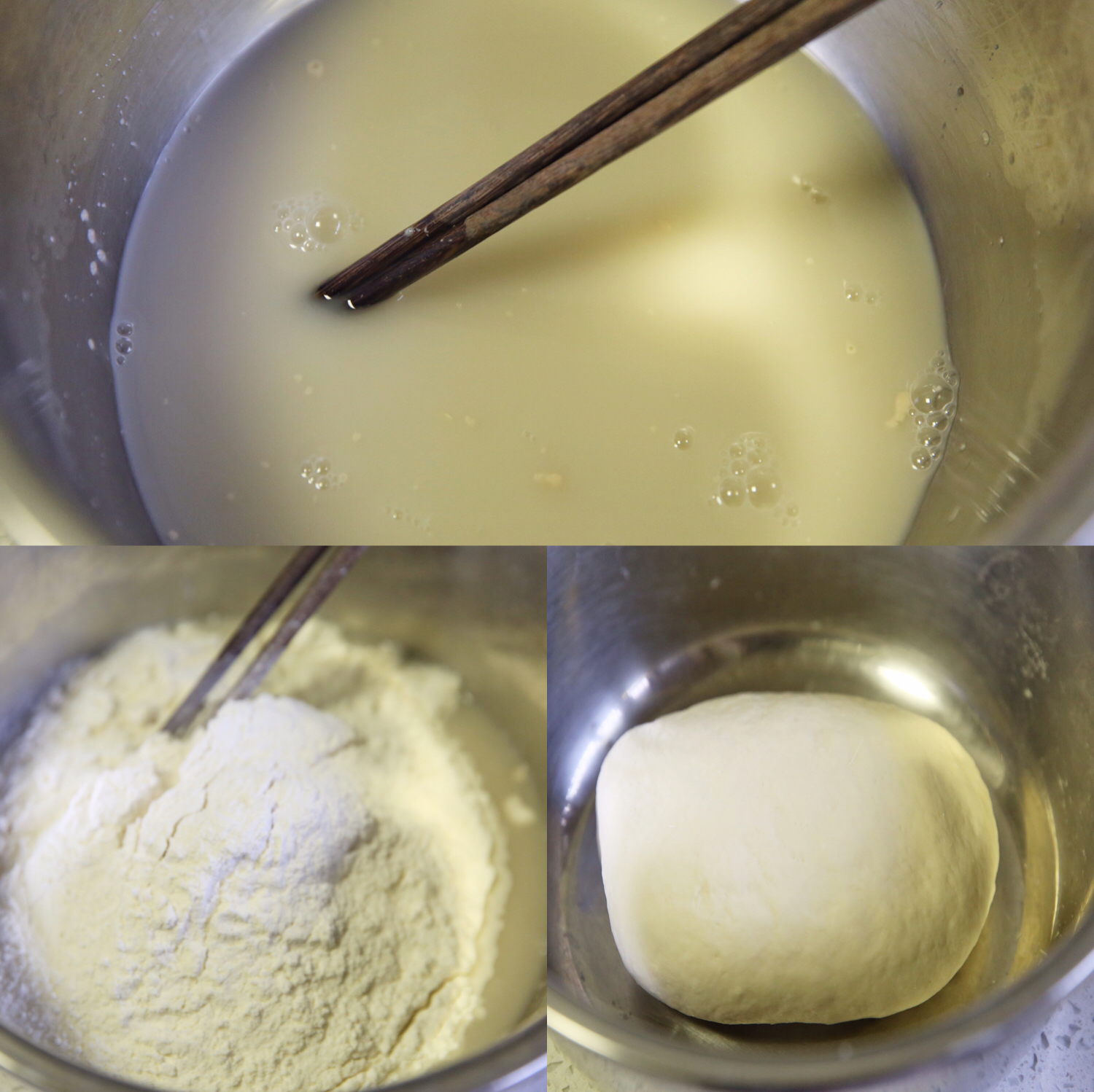 生煎包（一次发酵）的做法 步骤4