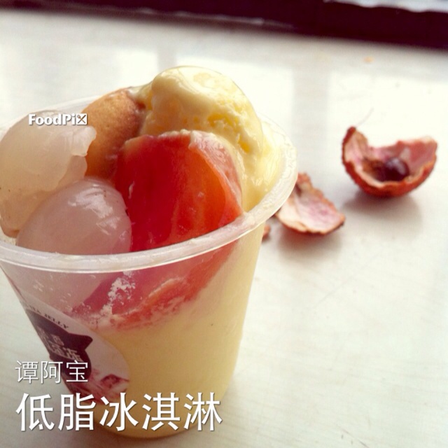 岛本薰【不需要淡奶油的低脂牛奶冰淇淋】基础款-手动/冰淇淋机均可