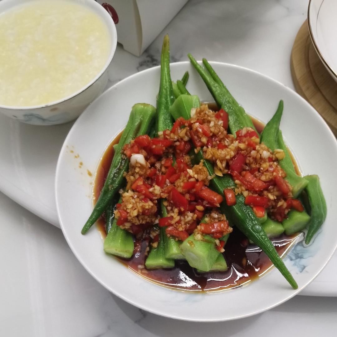 减脂营养健康|白灼秋葵|