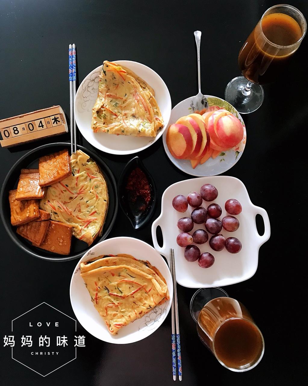 🔆早安西安🔆