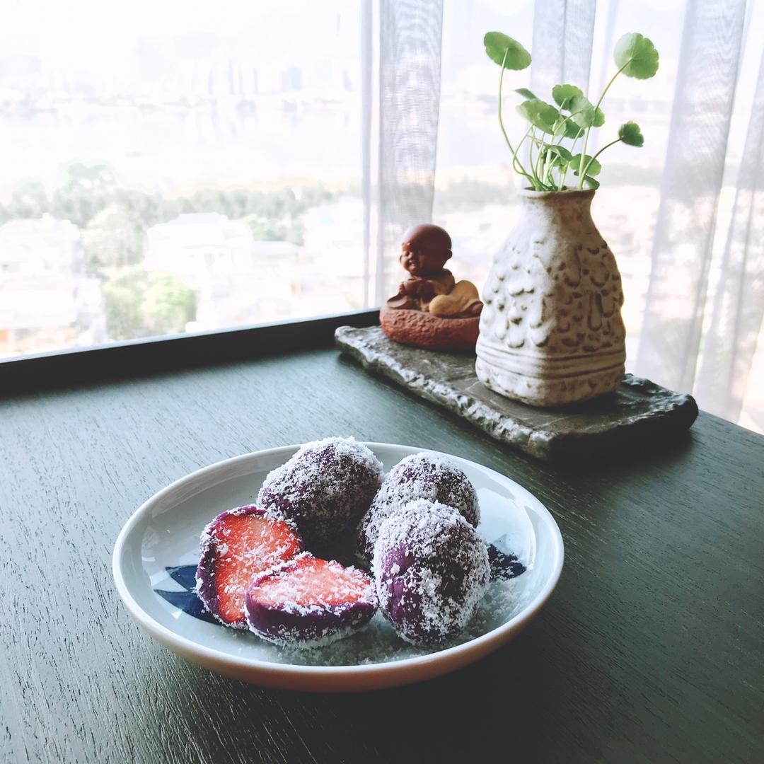 紫薯草莓球--懒人的轻食甜品