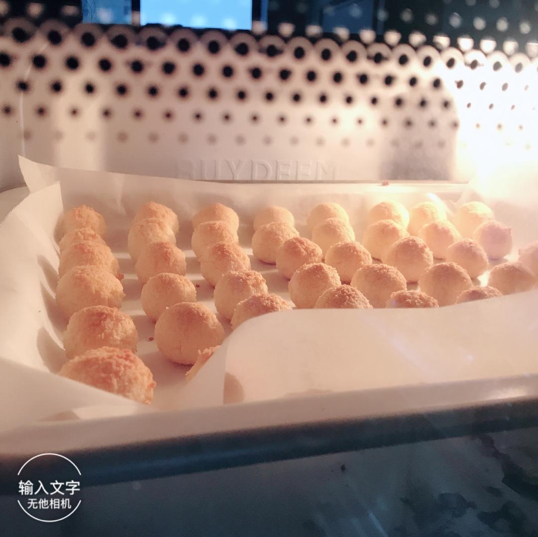 奶香椰蓉小球 小零食