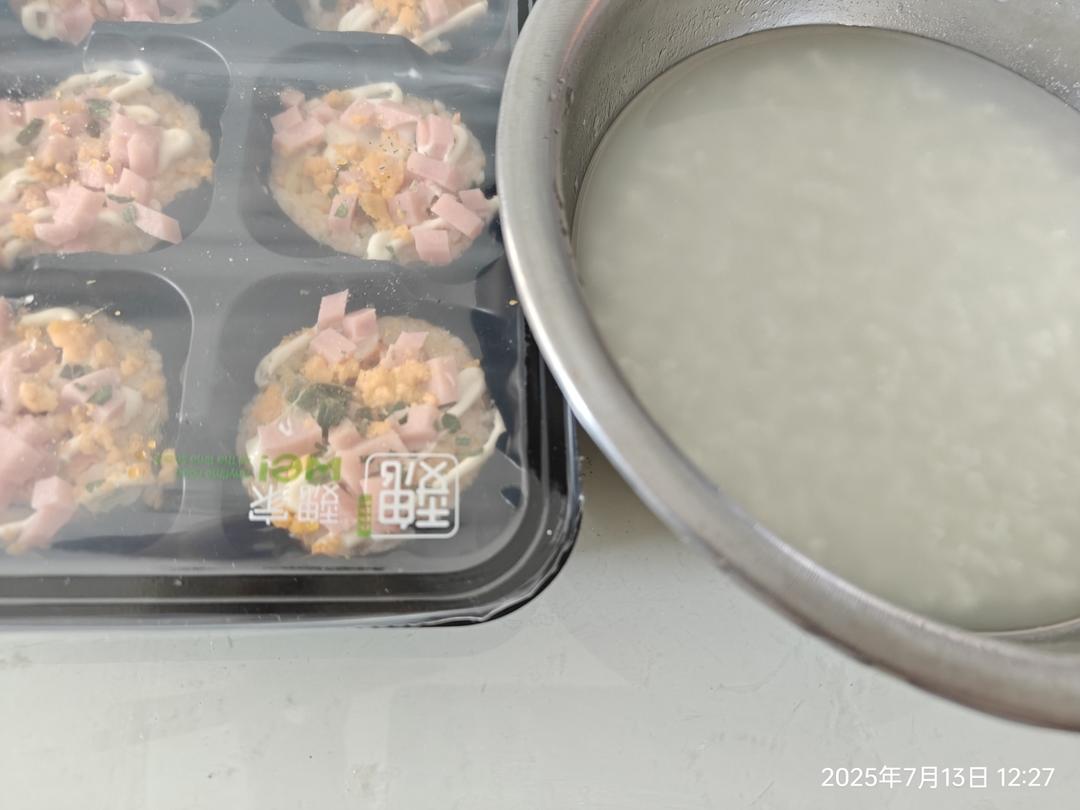 一人食 电饭煲做稀饭